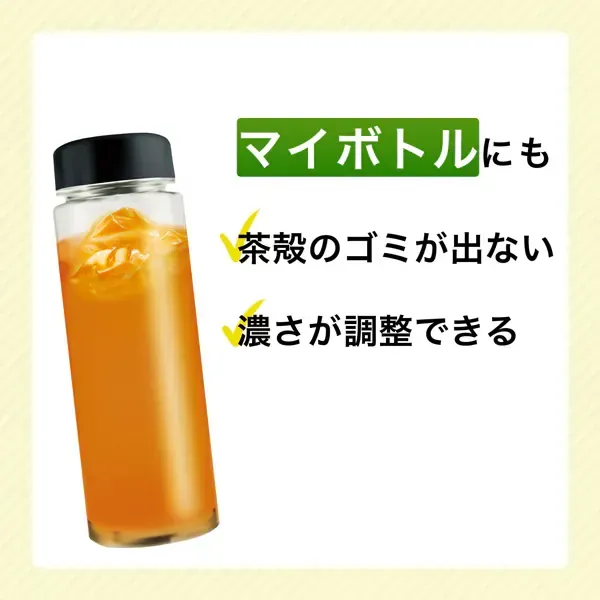 이토엔 건강 미네랄 무기 차 분말 40g 척 첨부 가방 타입