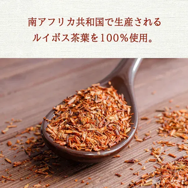 이토엔 헬실 이보스티 티백 2.0g×100봉지 [티백]