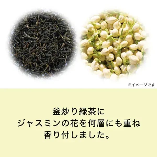 이토엔 Relax 쟈스민 차 티백 3.0g×100봉투 유익 [티백]