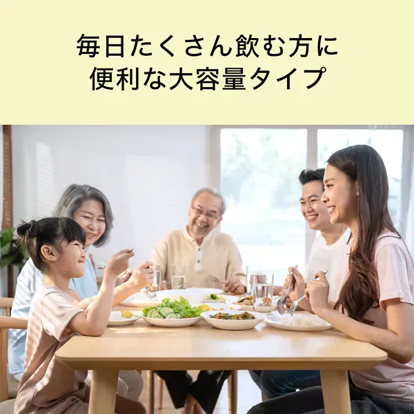 이토엔 Relax 쟈스민 차 티백 3.0g×100봉투 유익 [티백]