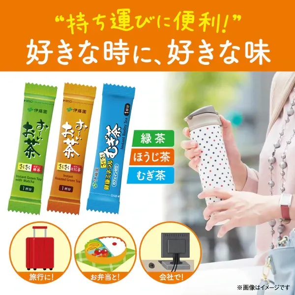 이토엔 오이 차 오오이 차 사라사라 호지 차 스틱 타입 0.8g×100개 [분말 녹차]