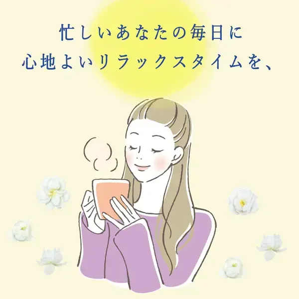 이토엔 Relax 쟈스민 티 티백 5.0g×30봉 [티백]