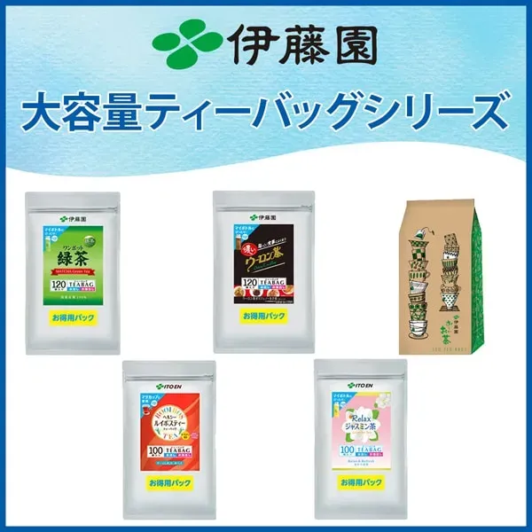 이토엔 원팟 짙은 우롱 차 티백 4g×120봉투 유익 [티백]