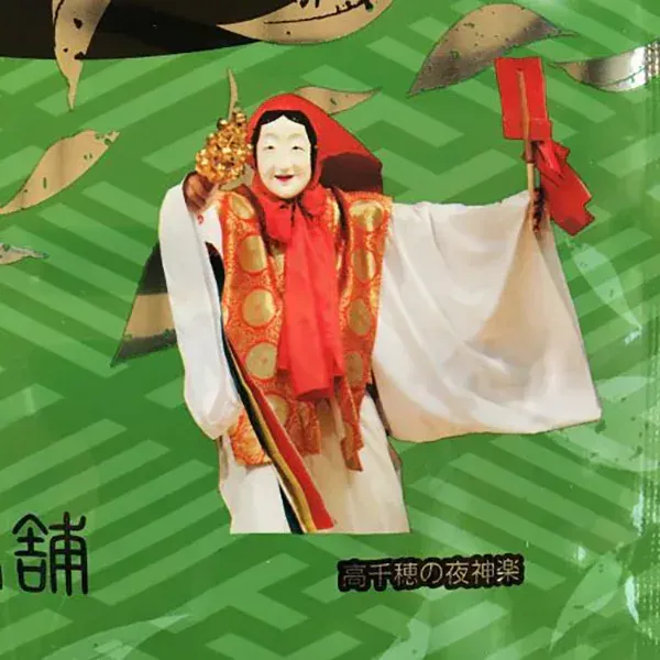 가시마엔 본점 가미노마이 말차 녹차 삼각 티백 2.8g×55포