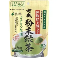 국태루 유기 분말 녹차 카테킨 생활 50g