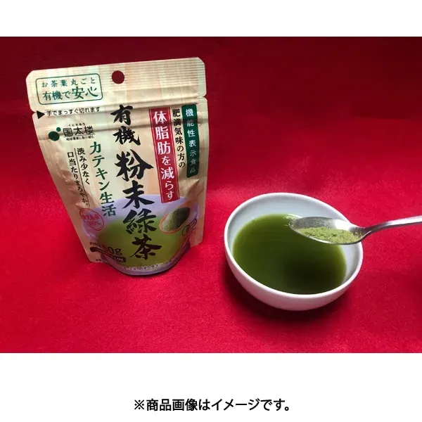 국태루 유기 분말 녹차 카테킨 생활 50g