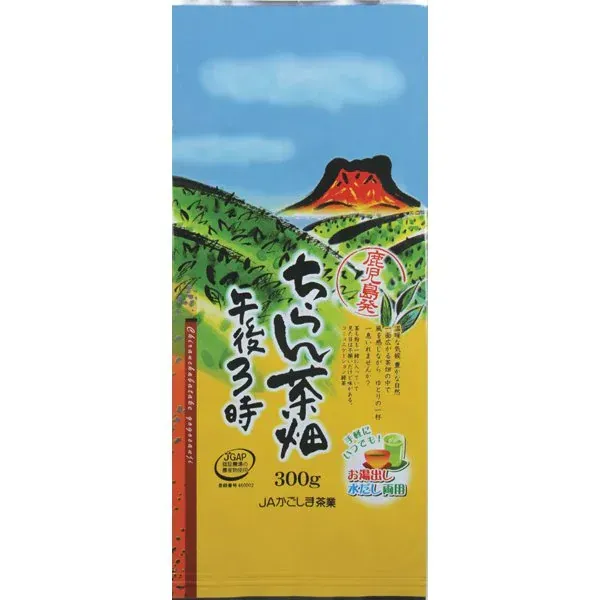 JA 카고시마 차업 치란 차밭 오후 3시 300g