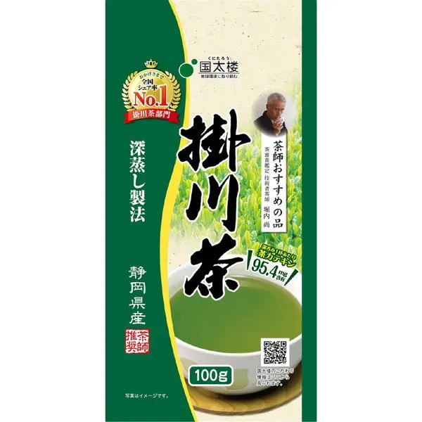 쿠니타루 심찜 카케가와 차 [차잎 100g]
