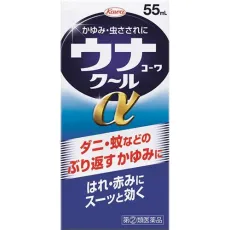 KOWA 우나코와 쿨 α 55ml 
