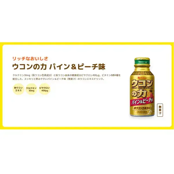 하우스 웰니스 푸즈 우콘의 힘 파인 & 복숭아 맛 100ml×6