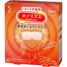 메구리즘 아이마스크 무향료 5장입