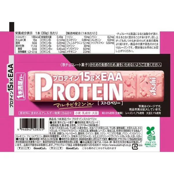 아사히 다이어트 간식 Asahi 잇폰만족 바 단백질 딸기 1 개