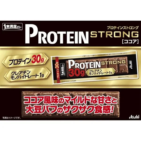 아사히 다이어트 간식 Asahi 잇폰만족 바 단백질 스트롱 코코아 1개