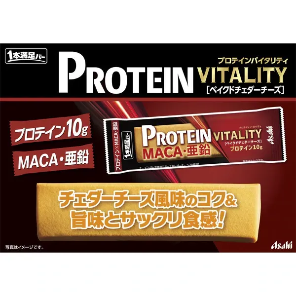 아사히 다이어트 간식 Asahi 잇폰만족 바 단백질 활력 베이크드 체다 치즈 1 개