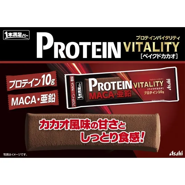 아사히 다이어트 간식 Asahi 잇폰만족 바 단백질 활력 베이크 도카카오 1 개