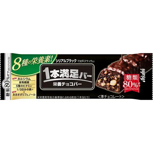 아사히 다이어트 간식 Asahi 잇폰만족 바 시리얼 블랙 당류 80 % 할인 1 개 [영양 지원 식품]