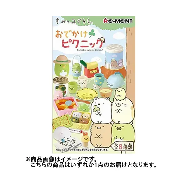 리멘트 스미코 구라시 외출 피크닉 (1 개) [컬렉션 토이]