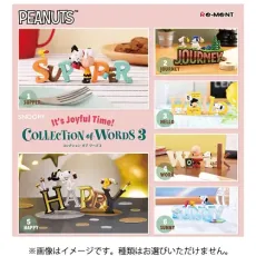 리멘트 SNOOPY COLLECTION of WORDS 3 It's Joyful Time! (1개) [컬렉션 토이]