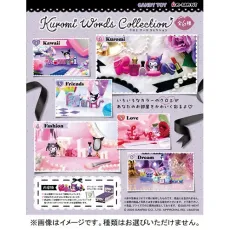 리멘트 Kuromi Words Collection(1개) [컬렉션 토이]