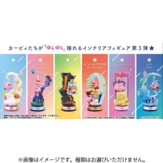 리멘트 별의 커비 Swing Kirby Twinkle Traveler(1개) [컬렉션 토이]