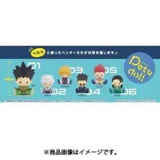 리멘트 HUNTER×HUNTER petadoll(페타도르) 헌터 시험편(1BOX:6개입) [컬렉션 토이]
