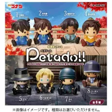 리멘트 명탐정 코난 petadoll 명탐정 코난 2(1개) [컬렉션 토이]