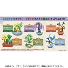 리멘트 포켓 몬스터 포켓 BONSAI3 옮겨가는 계절과 함께 (1개) [컬렉션 토이]