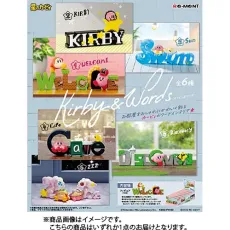 리멘트 별의 커비 Kirby & Words(1개) [컬렉션 토이]