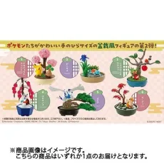 리멘트 포켓 몬스터 포켓 BONSAI2 작은 사계의 이야기 1개 [컬렉션 토이]