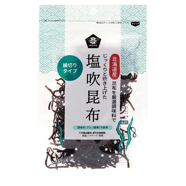 무소 소금 다시마35g