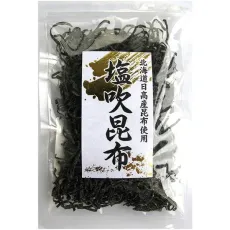 야스다 식품 홋카이도 닛코산 다시마 사용 시오후키 다시마 45g