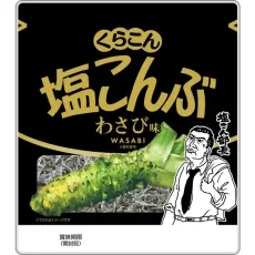 쿠라 콘 소금 콘부 와사비 맛
