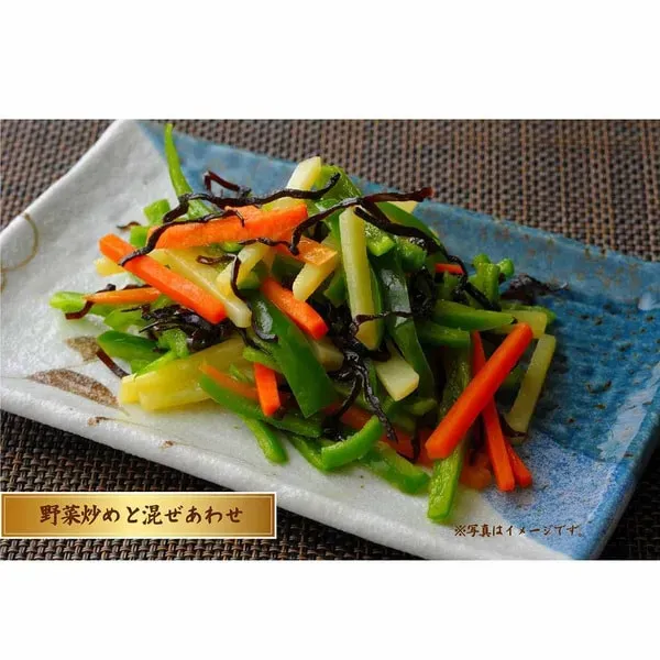 마츠모토 마츠모토 마츠모토 소금 콘부 니세코 상업용 척 가방 500g