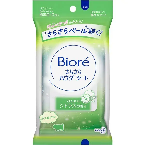 비올레 Biore 바디 시트 비올레 빛나는 파우더 시트 서늘한 감귤 향기 휴대용 10 장