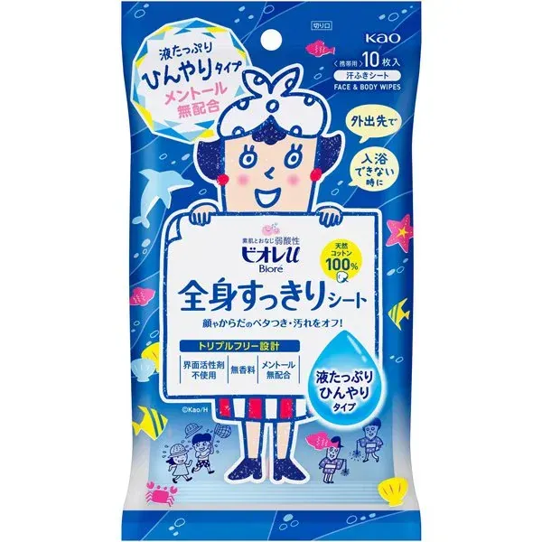 비올레 Biore 바디 시트 몸용 한정 전신 깔끔한 시트 액체 가득 차가운 타입 휴대용 10 매입