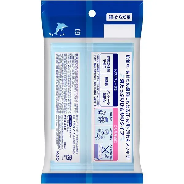 비올레 Biore 바디 시트 몸용 한정 전신 깔끔한 시트 액체 가득 차가운 타입 휴대용 10 매입