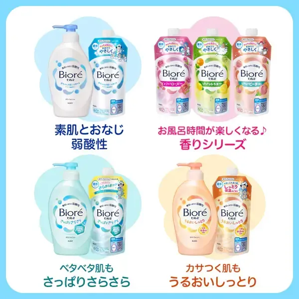 비오레 U 바디워시 프레시 u 촉촉한 촉촉한 리필용 320ml [바디워시]