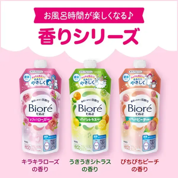 비오레 U 바디워시 프레시 u 촉촉한 촉촉한 리필용 320ml [바디워시]