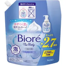 비올레 Biore 비오 레자 바디 거품 타입 퓨어리 사본의 향기 바꾸어 1200ml [바디워시]