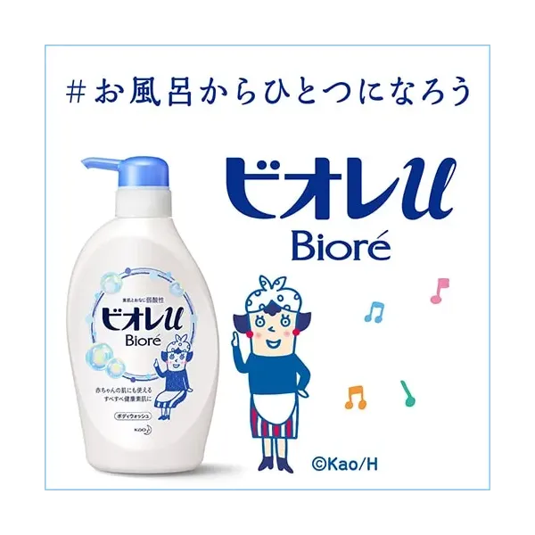 비오레 U 바디워시 프레시 u 바디 워시 엔젤 로즈의 향기 리필용 820ml [바디워시]