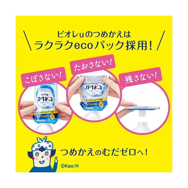 비오레 U 바디워시 프레시 u 바디 워시 엔젤 로즈의 향기 리필용 820ml [바디워시]