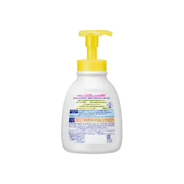 비오레 U 바디워시 프레시 u 거품으로 나온다! 감귤의 향기 본체 600ml [바디워시]