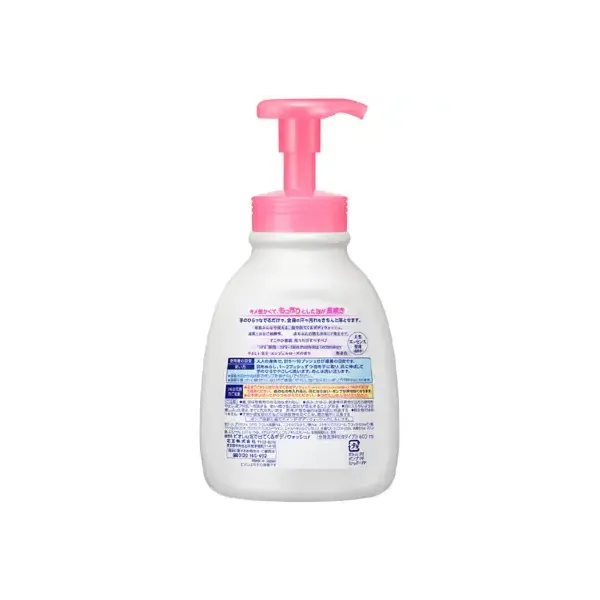 비오레 U 바디워시 프레시 u 거품으로 나온다! 바디 워시 엔젤 로즈의 향기 본체 600ml [바디워시]