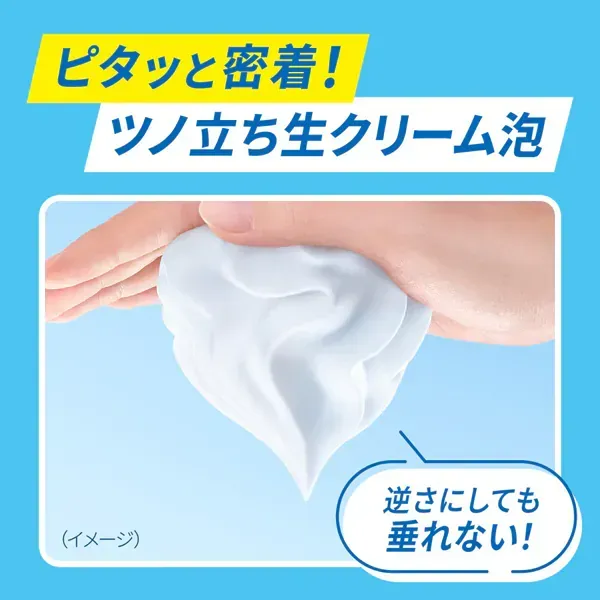 비올레 Biore 비오 레자 바디 거품 타입 금목 犀의 향기 바꾸기 1200ml [바디워시]