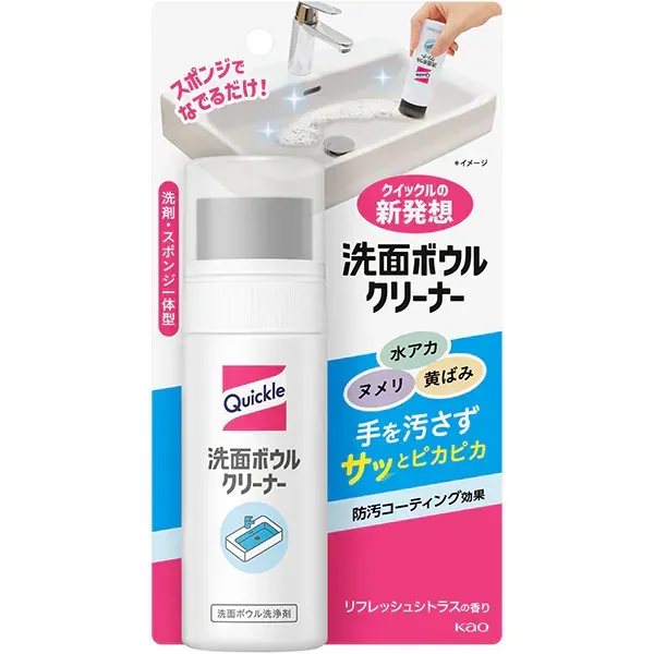 카오 퀵클 Quickle  100ml [세면대 클리너]