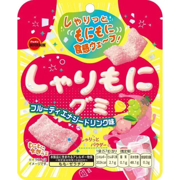 부르봉 샤리모니 구미 과일 에너지 음료 맛 57g