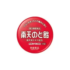 토키와 남천 목캔디 흑당 시나몬맛 54정 약용목캔디
