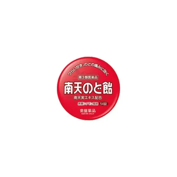 토키와 남천 목캔디 흑당 시나몬맛 54정 약용목캔디