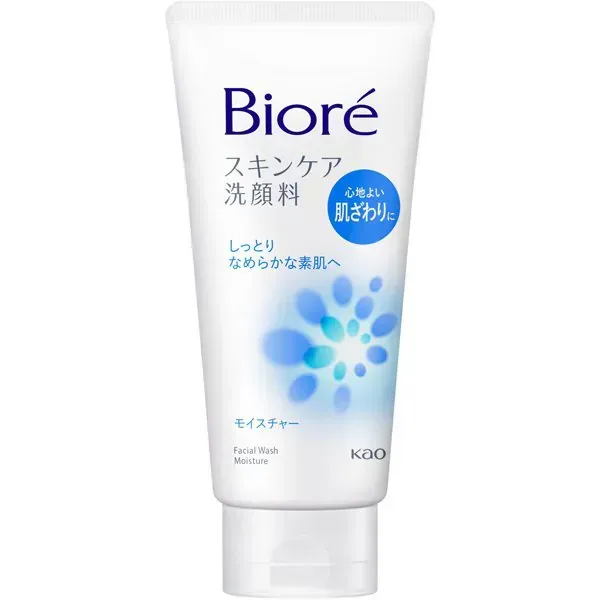 Biore 카오 비오레 스킨케어 클렌징폼 모이스처 130g