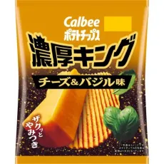 Calbee 칼비 감자 칩 진한 킹 치즈 & 바질 맛 52g